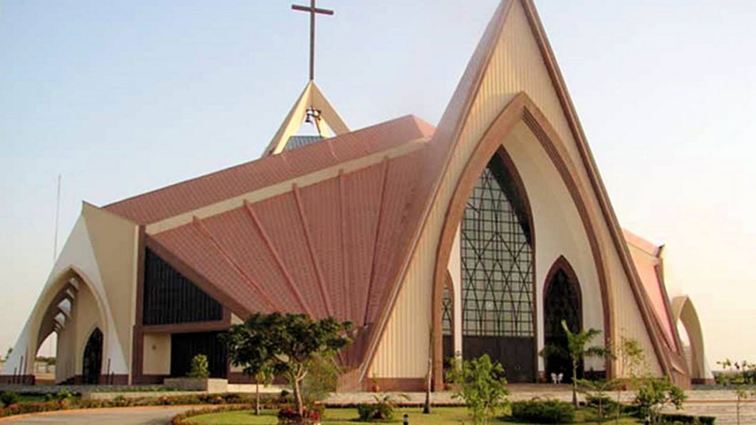 Nigerian Majesty: The National Christian Centre, Abuja